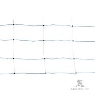 Elektrikarjuse aiavõrk AKO TitanNet Premium XBraid hunditõrjeks 1,22x50m jalatoega