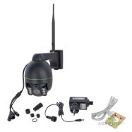Tallikaamera Kerbl IPCam 360 FHD Compact